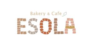 yoda-xxxさんのパン屋「Ｂａｋｅｒｙ&Ｃａｆｅ　ＥＳＯＬＡ」のロゴ作成への提案