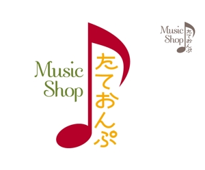 キノロル　キナ (kina-rol)さんの楽天Shop　Music　Shop　たておんぷ　のロゴマークへの提案