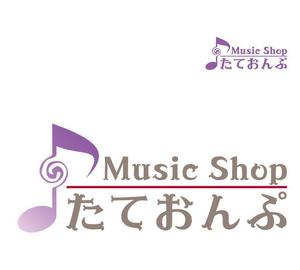 キノロル　キナ (kina-rol)さんの楽天Shop　Music　Shop　たておんぷ　のロゴマークへの提案