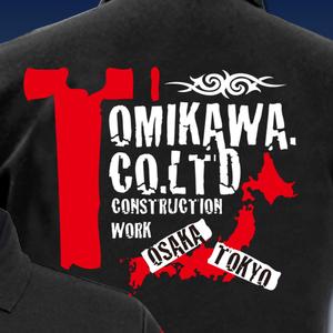 Big moon design (big-moon)さんの施工会社のポロシャツデザインへの提案