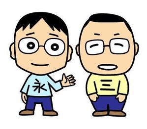 ±カンタ (kan-ma)さんのゆるキャラ人物イラスト2名分への提案