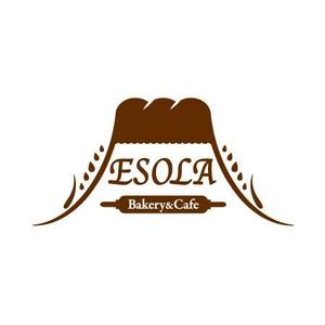 saikawa (nskw6_10)さんのパン屋「Ｂａｋｅｒｙ&Ｃａｆｅ　ＥＳＯＬＡ」のロゴ作成への提案