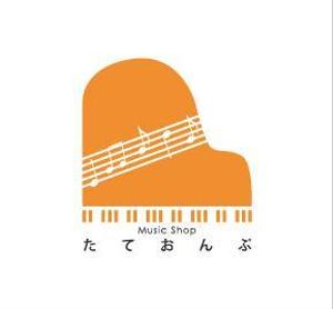 Cheeamyさんの楽天Shop　Music　Shop　たておんぷ　のロゴマークへの提案