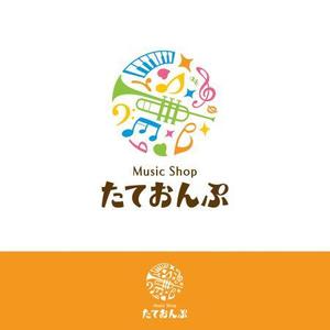 andockさんの楽天Shop　Music　Shop　たておんぷ　のロゴマークへの提案