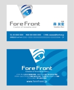 SteveOkane (gokuxtreme)さんのFore Front 合同会社の名刺デザインへの提案