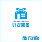 smileblueさんの不動産売却の一括査定サイトへの提案