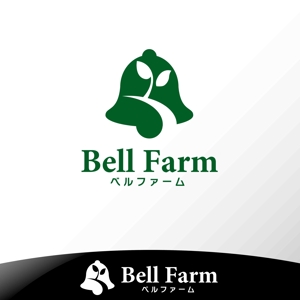 塚越　勇 ()さんの生産農場「ベルファーム」（命をつなぐ）のロゴへの提案