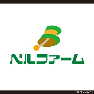 tori_D (toriyabe)さんの生産農場「ベルファーム」（命をつなぐ）のロゴへの提案