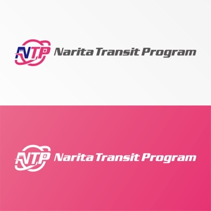トリニータ ()さんの【急募：当選者5万円】観光庁の新しい旅行サービスのロゴ作成への提案