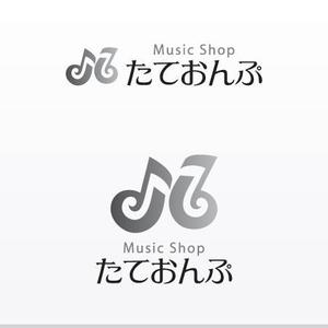 Works_Design (works_graphic)さんの楽天Shop　Music　Shop　たておんぷ　のロゴマークへの提案