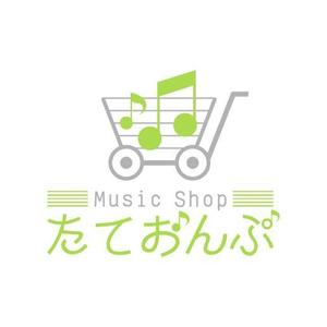 moon1058 (moon1058)さんの楽天Shop　Music　Shop　たておんぷ　のロゴマークへの提案