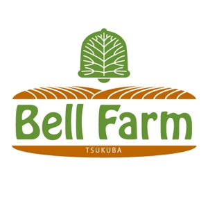 toshi-vwさんの生産農場「ベルファーム」（命をつなぐ）のロゴへの提案