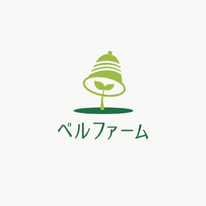 mae_chan ()さんの生産農場「ベルファーム」（命をつなぐ）のロゴへの提案