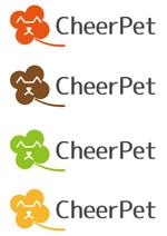 orangemint (orangemint)さんの訪問ペットケアサービスのロゴ作成への提案