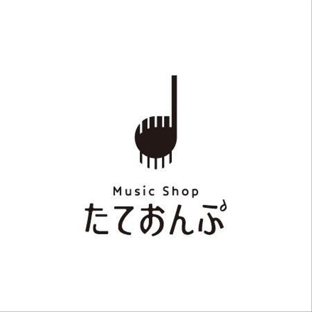 楽天Shop　Music　Shop　たておんぷ　のロゴマーク