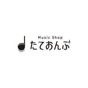 alne-cat (alne-cat)さんの楽天Shop　Music　Shop　たておんぷ　のロゴマークへの提案