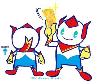 かわな　ひよこ (rakugakick_kawana)さんの「券作くん」キャラクターデザインへの提案