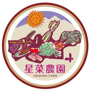CF-Design (kuma-boo)さんの農園のロゴ作成への提案