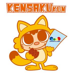 サトウヒデトシ (hidetoshi310)さんの「券作くん」キャラクターデザインへの提案