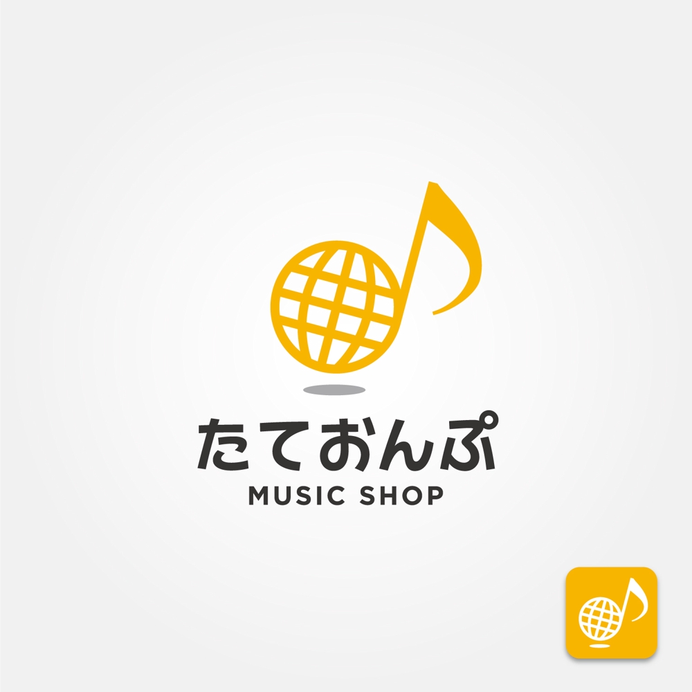 楽天Shop　Music　Shop　たておんぷ　のロゴマーク