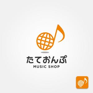 tanaka10 (tanaka10)さんの楽天Shop　Music　Shop　たておんぷ　のロゴマークへの提案