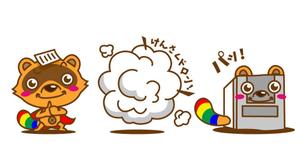 koutasworld  (koutasworld)さんの「券作くん」キャラクターデザインへの提案