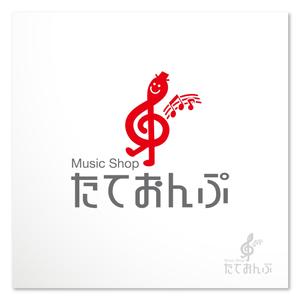 sakari2 (sakari2)さんの楽天Shop　Music　Shop　たておんぷ　のロゴマークへの提案