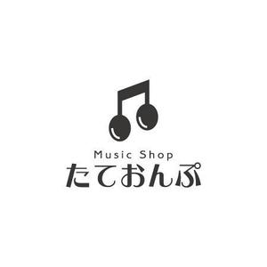 yusa_projectさんの楽天Shop　Music　Shop　たておんぷ　のロゴマークへの提案