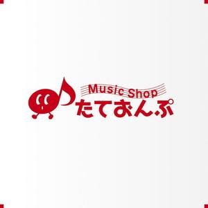 石田秀雄 (boxboxbox)さんの楽天Shop　Music　Shop　たておんぷ　のロゴマークへの提案