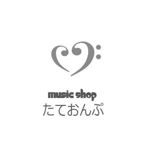 HIRO ()さんの楽天Shop　Music　Shop　たておんぷ　のロゴマークへの提案