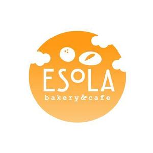 ns_works (ns_works)さんのパン屋「Ｂａｋｅｒｙ&Ｃａｆｅ　ＥＳＯＬＡ」のロゴ作成への提案