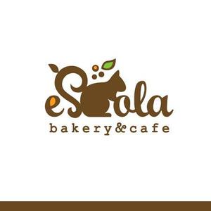 ns_works (ns_works)さんのパン屋「Ｂａｋｅｒｙ&Ｃａｆｅ　ＥＳＯＬＡ」のロゴ作成への提案