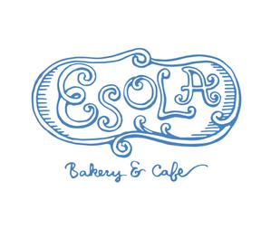 てがきや (tegakiya)さんのパン屋「Ｂａｋｅｒｙ&Ｃａｆｅ　ＥＳＯＬＡ」のロゴ作成への提案