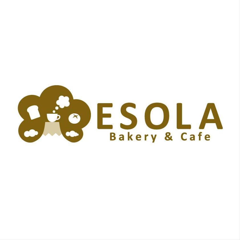 パン屋「Ｂａｋｅｒｙ&Ｃａｆｅ　ＥＳＯＬＡ」のロゴ作成