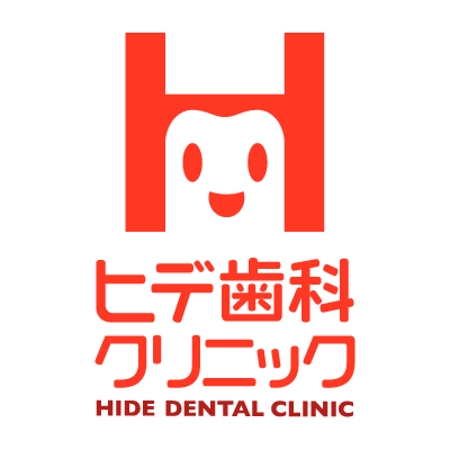 ヌイ・ナージ (nuinage)さんの歯科医院　ロゴへの提案