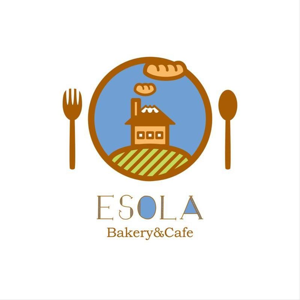 パン屋「Ｂａｋｅｒｙ&Ｃａｆｅ　ＥＳＯＬＡ」のロゴ作成