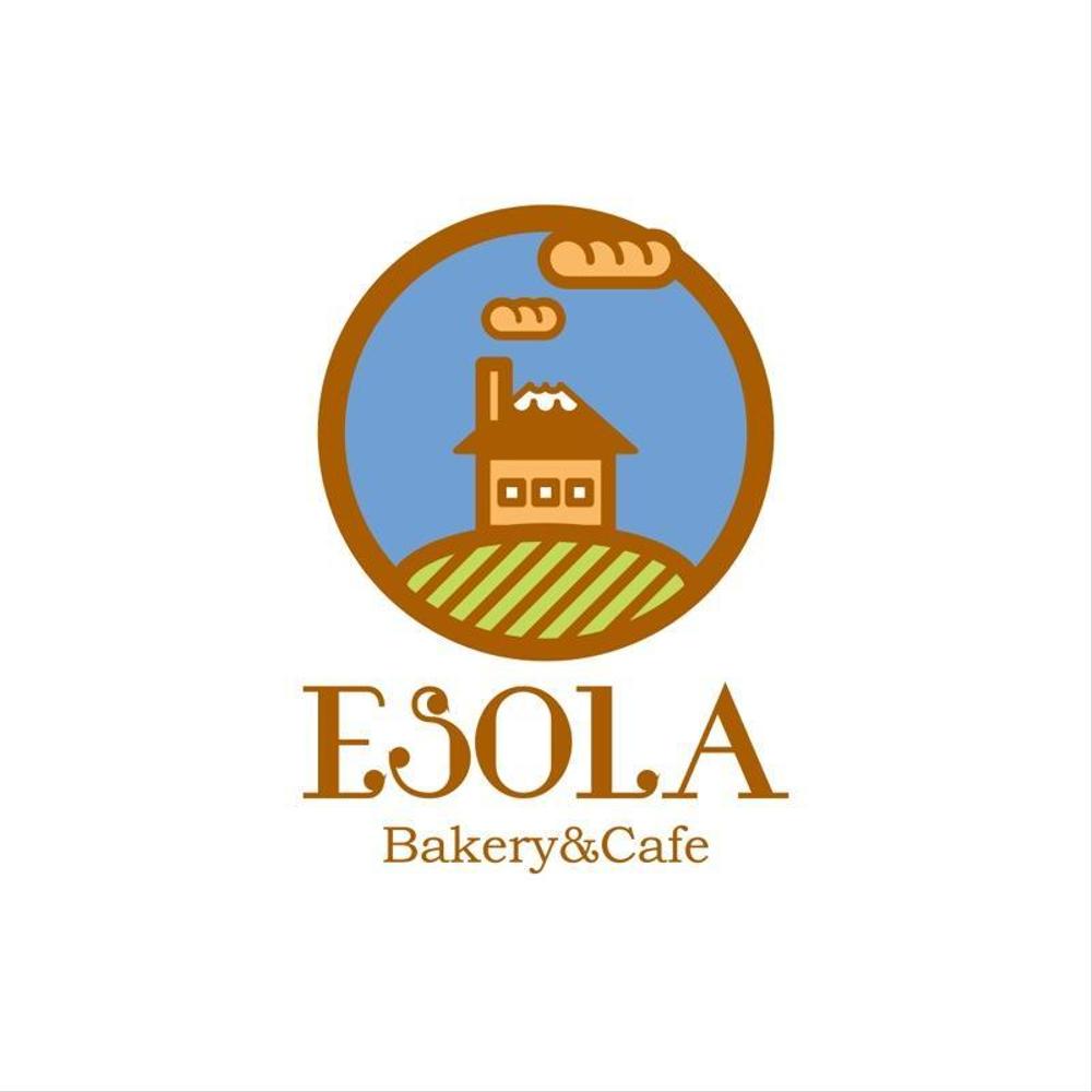 パン屋「Ｂａｋｅｒｙ&Ｃａｆｅ　ＥＳＯＬＡ」のロゴ作成