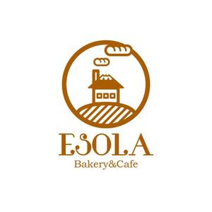 Dbird (DBird)さんのパン屋「Ｂａｋｅｒｙ&Ｃａｆｅ　ＥＳＯＬＡ」のロゴ作成への提案