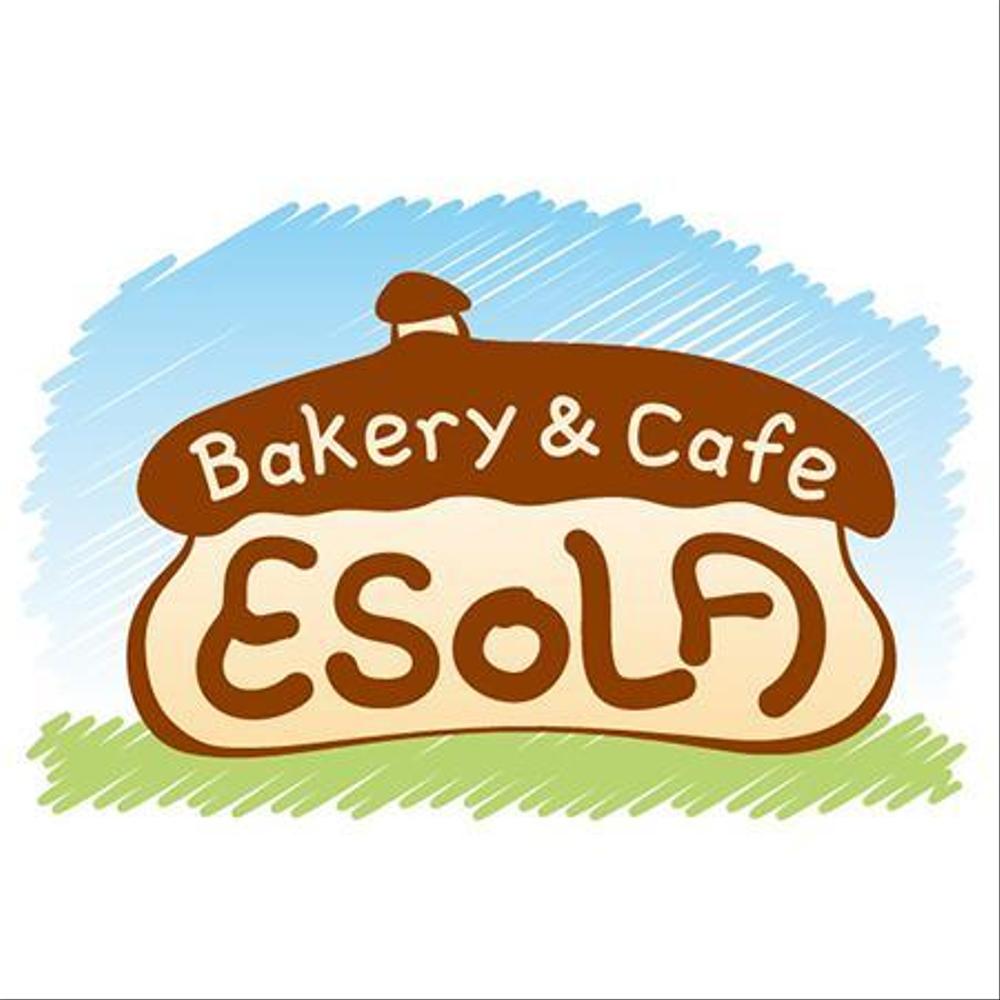 esola_logo_c.jpg