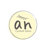 orangemint (orangemint)さんのまつげエクステ専門店「an」のロゴへの提案