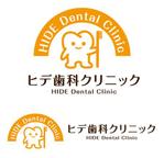 waami01 (waami01)さんの歯科医院　ロゴへの提案