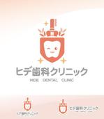 株式会社クリエイターズ (tatatata55)さんの歯科医院　ロゴへの提案