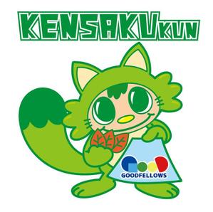 サトウヒデトシ (hidetoshi310)さんの「券作くん」キャラクターデザインへの提案