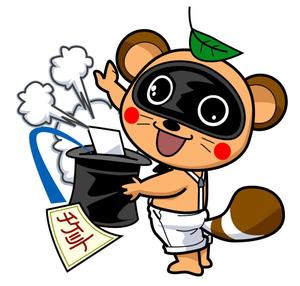 株式会社エルエルパレス／岩気裕司 (elpiy)さんの「券作くん」キャラクターデザインへの提案