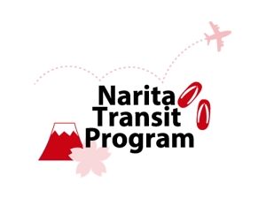 さんの【急募：当選者5万円】観光庁の新しい旅行サービスのロゴ作成への提案
