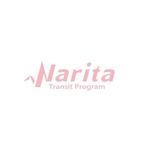 SHIROさんの【急募：当選者5万円】観光庁の新しい旅行サービスのロゴ作成への提案
