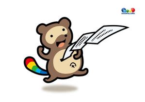 marukei (marukei)さんの「券作くん」キャラクターデザインへの提案