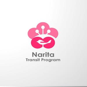 ＊ sa_akutsu ＊ (sa_akutsu)さんの【急募：当選者5万円】観光庁の新しい旅行サービスのロゴ作成への提案