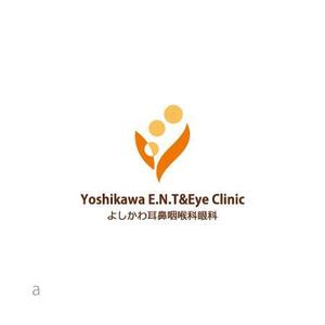 yusa_projectさんのよしかわ耳鼻咽喉科眼科クリニック１０周年ロゴリニューアルへの提案