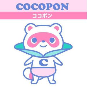 とし (toshikun)さんの動物のキャラクターデザインへの提案
